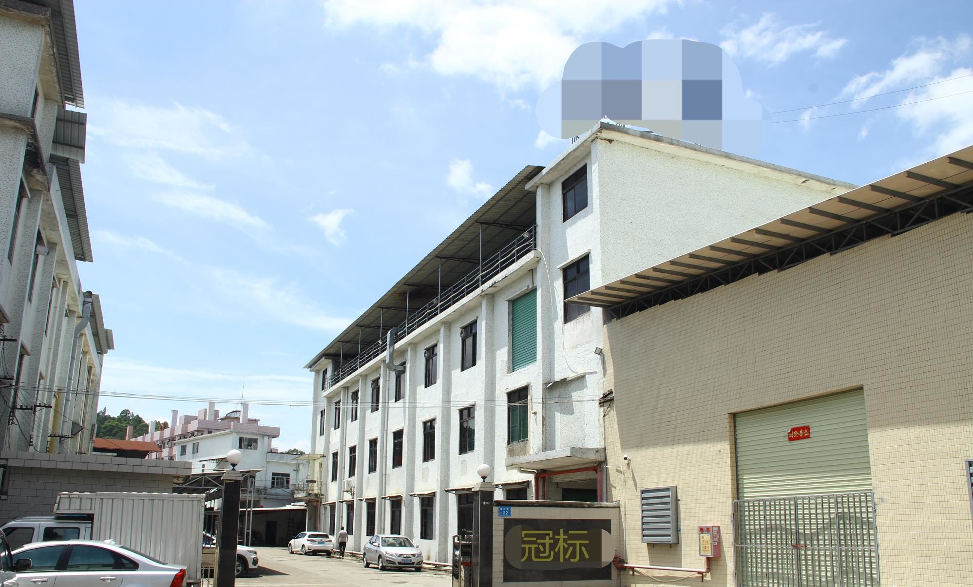চীন Dongguan Guanbiao Hardware Products Co., LTD সংস্থা প্রোফাইল