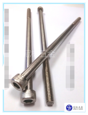 হেক্সাগোনাল এক্সট্রা লং সকেট স্ক্রু 200 মিমি DIN7971 DIN7981 DIN7972